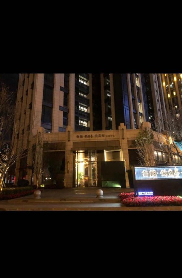 Zhe-Yi Boutique Guesthouse Beijing Exterior photo